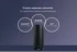 WiFi 7 technology
