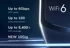 WiFi 6 technology